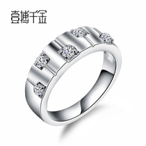 One Battle Gold Platinum Mens Diamond Ring Special Cabinet Jewel Naked Drill Custom White 18k Gold Diamond Ring Men s