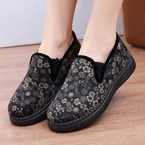 Old Beijing shoes female plush old man warm shoes anti-slip soft sole mommy shoes winter cotton shoes grandmother shoes