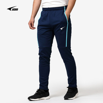 UCAN Ruike new sports trousers training pants mens casual trousers quick dry legs football pants P00203