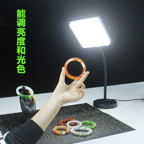 Live room filled light desktop photo lighting lighting jewelry jade jade crystal live stream special light