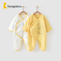 Tongtai 0-6 month baby autumn clothes two new baby jumpsuit Four Seasons baby ha clothes cotton clothes