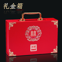 cai li qian box engagement betrothal gifts hand 100000 gift box married with souvenir large high-end empty candy box