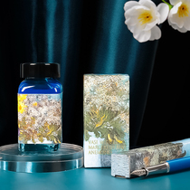 (Waterproof grade) ink-send blind box pen nano anti-sickness pen pen with black blue black red color ink without blocking pen students practice writing and writing office quick-drying gifts