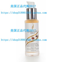 Nature Phoenix 1 Oz 0 BEST Facial Serum