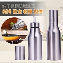 Home Outdoor Stir-fry Straight Drum Eurostyle Day Style 304 Stainless Steel Oil Bottle Oil OIL CONTROL OIL POT OIL POT BOTTLE SINGLE HOLE BOTTLE