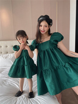 High-end pro-son Blister Blister Princess Dress 2021 Summer Ocean Air Light Sensation Gradient Green Dress Nepotism Red Mother Woman Dress