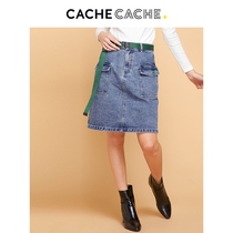 CacheCache skirt female 2021 spring and autumn French temperament denim skirt Joker slim A skirt