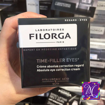FILORGA Anti-Aging Time Anti-Aging Eye Cream Lifts and tightens fine lines hydrates and anti-wrinkle 15ml