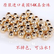 American 14K gold bead beads scattered beads do not fade 14K gold gold bracelet accessories