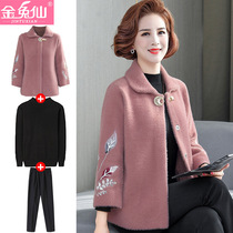 2020 Temperament Mom Autumn Winter Clothing Short water mink suede jacket 40 years 50 middle-aged female foreign air noble new blouses