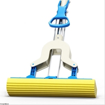 Sponge-wringing bathroom ultra-prone to mop the hands-free water suction mop toilet head oversize folio-style home