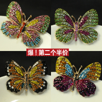 Fashion Japanese and Korean high-end color diamond rhinestone butterfly brooch female insect pin suit wool dress cheongsam accessories gift