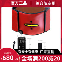 Le Méridien Professional Slimming Fully Automatic Air Wave Belt Hot Compress Slimming Electric Fat Shake Far Infrared Slimming