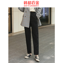 Handu Clothing House Flagship Store 2021 Autumn New Korean Womens Straight Slim ankle-length pants Casual Pants