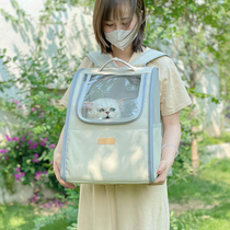 Pets go out portable breathable summer canvas backpack large-capacity dog ​​bag cat bag carrying transparent cat bag