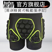 Kufeng ski hip protection pants cushion roller skating gear anti-butt drop skating figure skating skating children adult