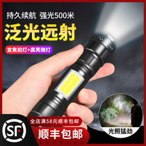 Strong light flashlight small super bright multi-function portable and durable outdoor rechargeable emergency home waterproof zoom flashlight