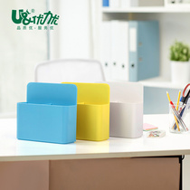 (Can suck refrigerator)Magnetic pen holder creative storage box Multi-functional fashion Korean small fresh office desktop with cute childrens combination simple bucket magnetic bag