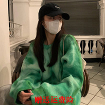 Retro Japanese lazy style green tie-dye chic sweater women 2022 autumn and winter long-sleeved loose round neck knitted top