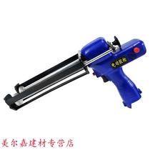 Ceramic tile seam construction tool electric double tube glue gun beauty seam glue machine charging double tube glue gun electric sewing machine