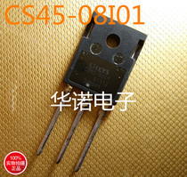 Dismantling machine imported one-way controlled silicon thyristor CS45-08I01 (45A 800V)