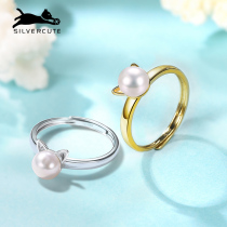 Cute silver 925 silver cat ring cute ear fresh water pearl adjustable opening ring fashion personality index finger ring