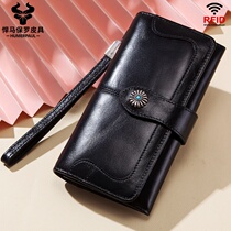 Black Leather Lady Wallet Wallet Wallet One long header soft bull skin can let handbag