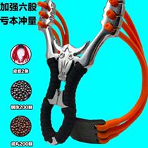 Metal blocking bow short-pull slingshot heavy bow heavy-duty high-precision toy card ball sight steel ball straight plate set mud pill