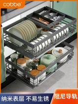 Cabella basket kitchen cabinet Double-layer bowl basket drawer-style set Pots and pans seasoning stove cupboard pull blue transformation