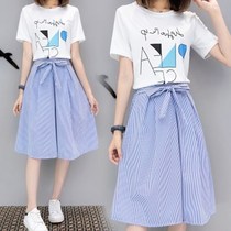 High school students elegant and versatile youth waist mid-length summer fashion skirt Female summer student lower body skirt