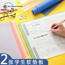 32 Open pad this word board Primary school students write soft liner a4 art pad board First grade special painting soft silicone