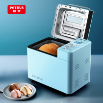 Bai Cui PE9709 household automatic bread machine multi-function baked breakfast lazy kneading and noodle machine silent fruit sprinkler