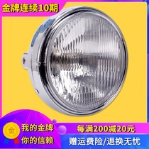 Suitable for Honda CB400 headlight assembly 92-98 year old CB-1 Sapphire headlight plating