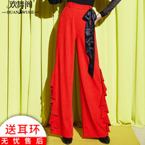Jubilant loft 2020 new high waist spring and autumn female adult Latin dance pants with broad leg Moden ballroom dancer pants