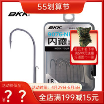 BKK nederhook NED strengthens tumbler soft bait worm lead head hook black pit floating water shrimp wild fishing bass fish luja luja