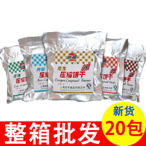 Sesame peanut flavor compressed cookies 500g 400g (Li Neng compressed cookies 90g*10 packs)