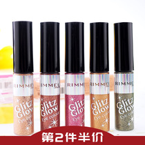 Japanese Rimmel liquid eye shadow on sale on June 7 19 with flash eyeshadow honey limited Five Colors