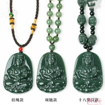 Natural Xinjiang Hetian Jade Guanyin Pendant Necklace Mens Green Jade Pendant Jade Pendant