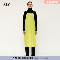 SLY summer new Japanese retro solid color split casual suspender dress 030CAY33-6010