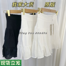 Adult current must buy pure short skirt woman Summer high waist a character thin temperament 100 pleats half a dress naughty