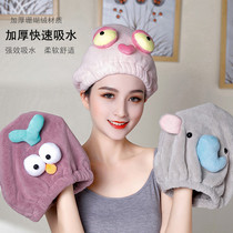 Childrens dry hair hat girl 2021 New Girl bag hair towel cute absorbent hat quick dry summer summer