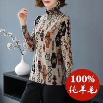 Pure goat sweatshirt woman thin inside lap spring fashion middle aged mother printed high collar sweater 100 hitch and winter hit bottom