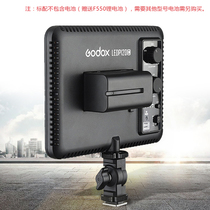 Divine Bull LED P120C Tonic Light Lamp Anchor Lamp Adjustable Color Temperature Videolamp Light Slim Wedding LED Photographic Lamp Tablet