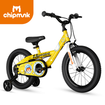 Youbeis Qimengke childrens bicycle boys and girls 3-6 years old baby bicycle 2-6-7-8-9-10 years old