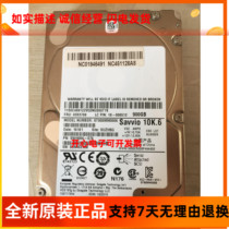 Lenovo 16006512 FRU:03X3789 ST900MM0006 2 5 10K SAS 900G hard disk
