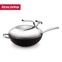 Czech tescoma stone surface non-stick wok wok household multi-purpose cooking pot induction cooker gas stove