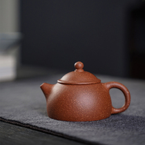 Flat jade pot original mine downslope mud Zhengqing Humanities Full hand-made bubble teapot authentic famous small capacity