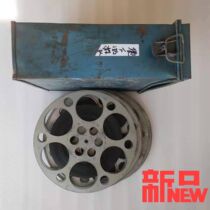 New Products 16mm Film Film Film Copies Classic Black And White Translation Combat Storysheet Underground Guerrilla