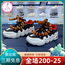 Fila File 2022 Spring tiger year qualifying for lovers bread shoes F12M216123 F12W216123