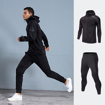 Basketball uniform mens appearance wear autumn and winter sports fitness jacket training team uniform custom long sleeve trend running suit